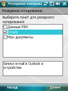 ���� ������������� ������������� ASUS P527
