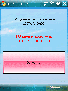 ���� ������������� ������������� ASUS P527