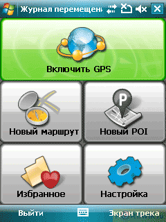 ���� ������������� ������������� ASUS P527