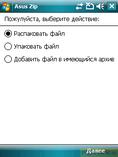 ���� ������������� ������������� ASUS P527