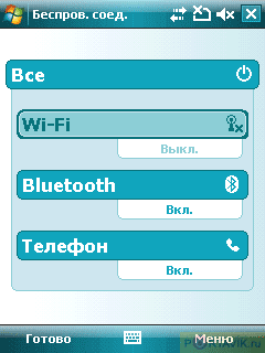 ���� ������������� ������������� ASUS P527