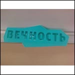 ���� ������������� ������������� ASUS P527