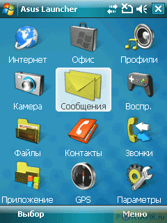 ���� ������������� ������������� ASUS P527