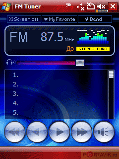 ����: ��������� ������������� Glofiish X600 � X650