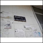 ���� ������������� ������������� Gigabyte GSmart 