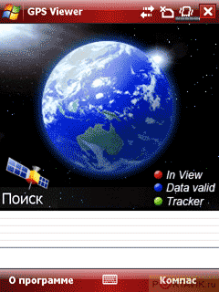 ���� ������������ ������ QWERTY-������������� Glofiish M800