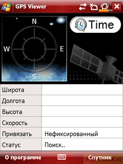 ���� ������������ ������ QWERTY-������������� Glofiish M800