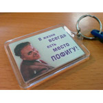 ���� ������������� HTC Touch Cruise