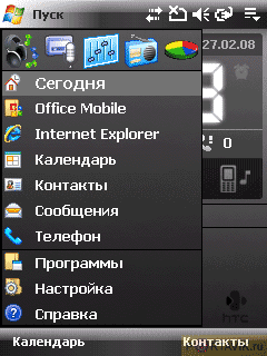 ���� ������������� HTC Touch Cruise