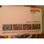 ���� ������������� HTC Touch Cruise