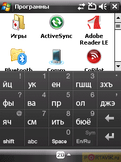 ���� ������������� HTC Touch Cruise