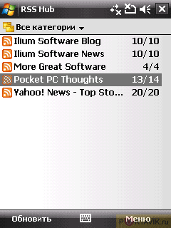 ���� ������������� HTC Touch Cruise