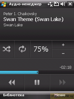 ���� ������������� HTC Touch Cruise