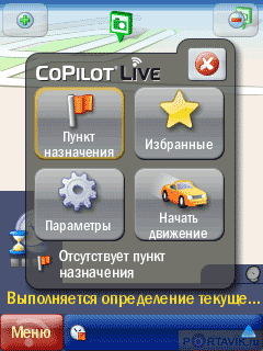 ���� ������������� HTC Touch Cruise