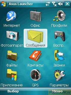 ���� ������������� Asus P750