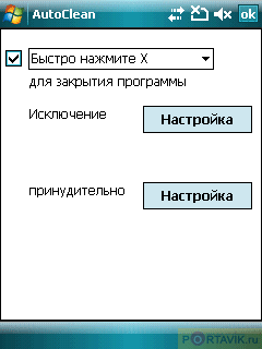 ���� ������������� Asus P750