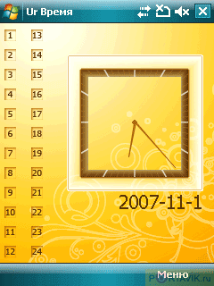 ���� ������������� Asus P750