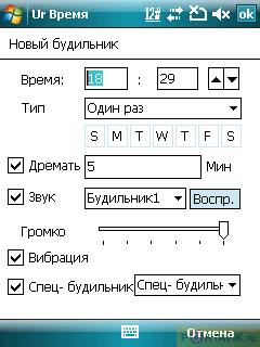 ���� ������������� Asus P750
