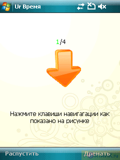 ���� ������������� Asus P750