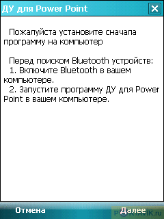 ���� ������������� Asus P750