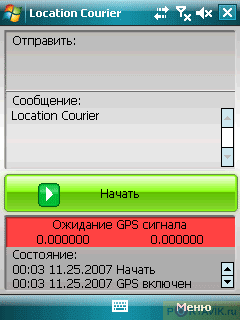 ���� ������������� Asus P750