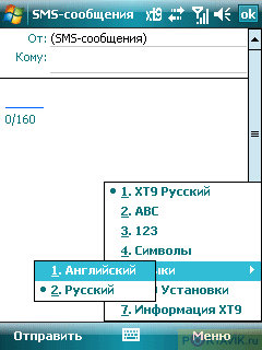���� ������������� Asus P750