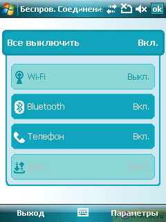 ���� ������������� Asus P750