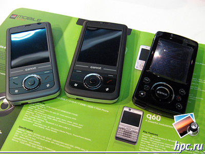 Gigabyte GSmart MS800, MW700 � MW998