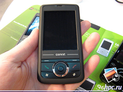 Gigabyte GSmart MW700