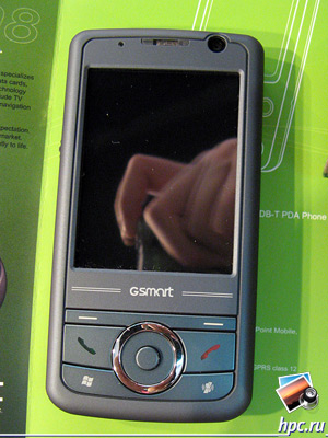 Gigabyte GSmart MS800