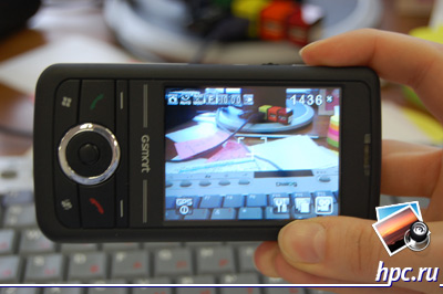 Gigabyte GSmart MW700