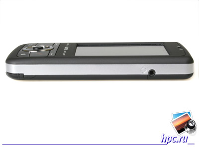 Gigabyte GSmart MW700