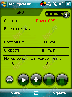 GPS-�������