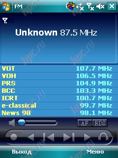 Gigabyte GSmart MW700: FM �����