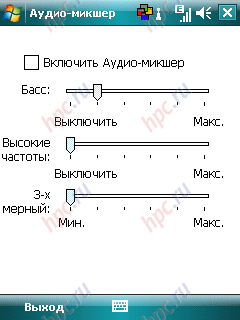 Gigabyte GSmart MW700: �����-������