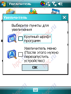 Gigabyte GSmart MW700: �����������