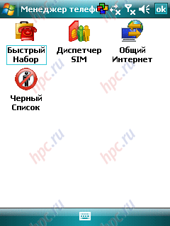 ���������� ����������