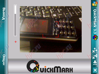 Gigabyte GSmart MW700: ������������� ����������