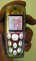 ���� �������� �������� Nokia 3200 