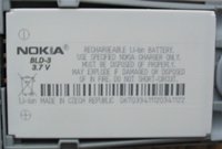 ���� �������� �������� Nokia 3200 