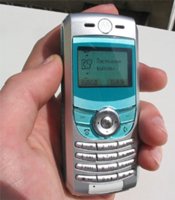    Motorola C550