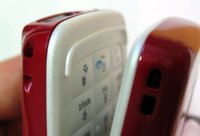 ����� Nokia 2650