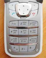 ���� �������� �������� Siemens CF62