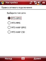  OEM- E-Ten