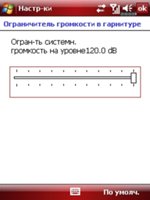  OEM- E-Ten