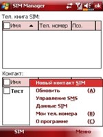  OEM- E-Ten
