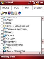  OEM- E-Ten