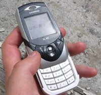 ���� �������� �������� Siemens SL65