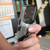 ���� �������� �������� Siemens SL65