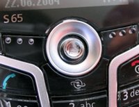 ���� �������� �������� Siemens S65